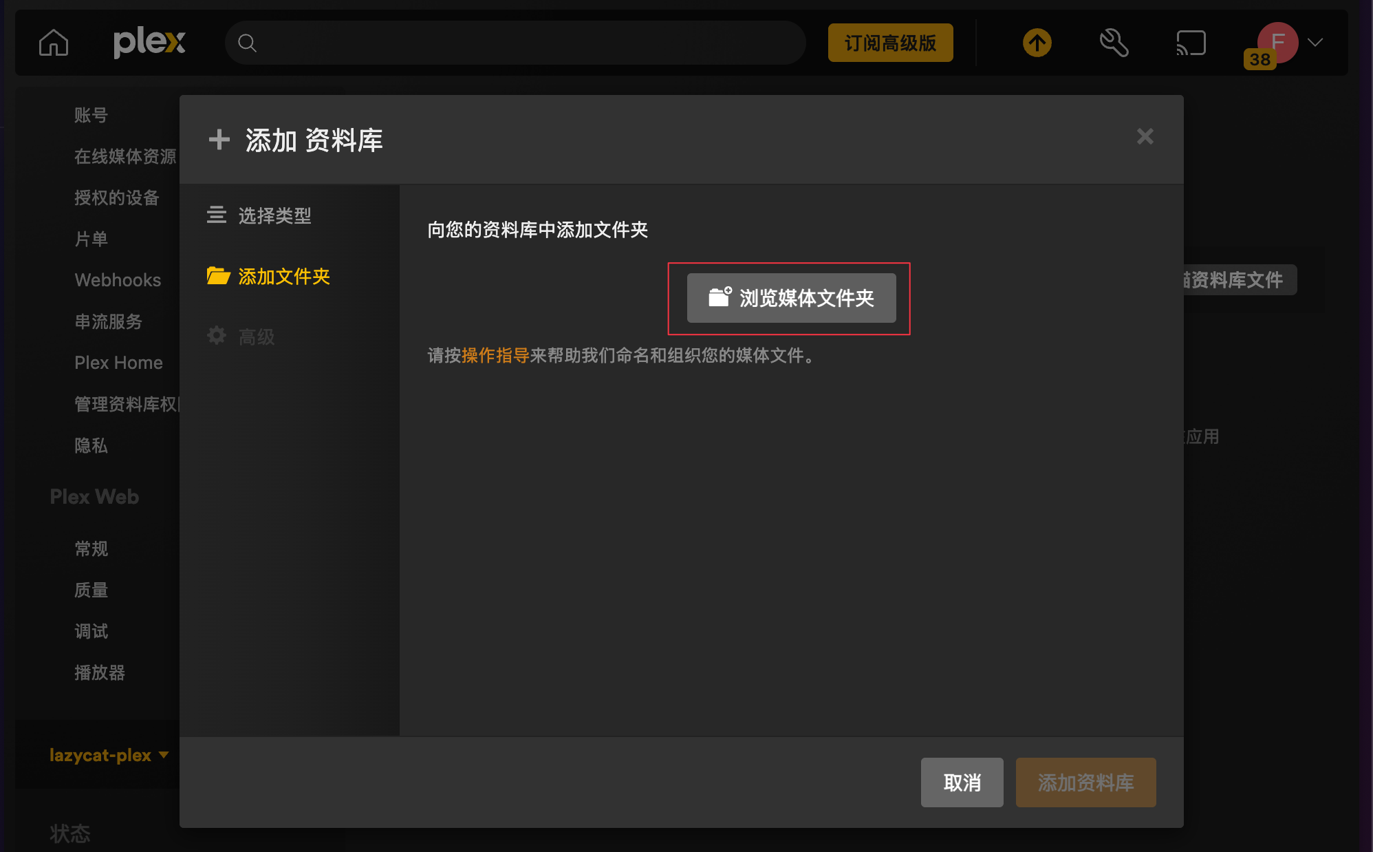 Shot 2025.10.18 at 17.05.52.png Shot 2025.10.18 at 17.05.52.png