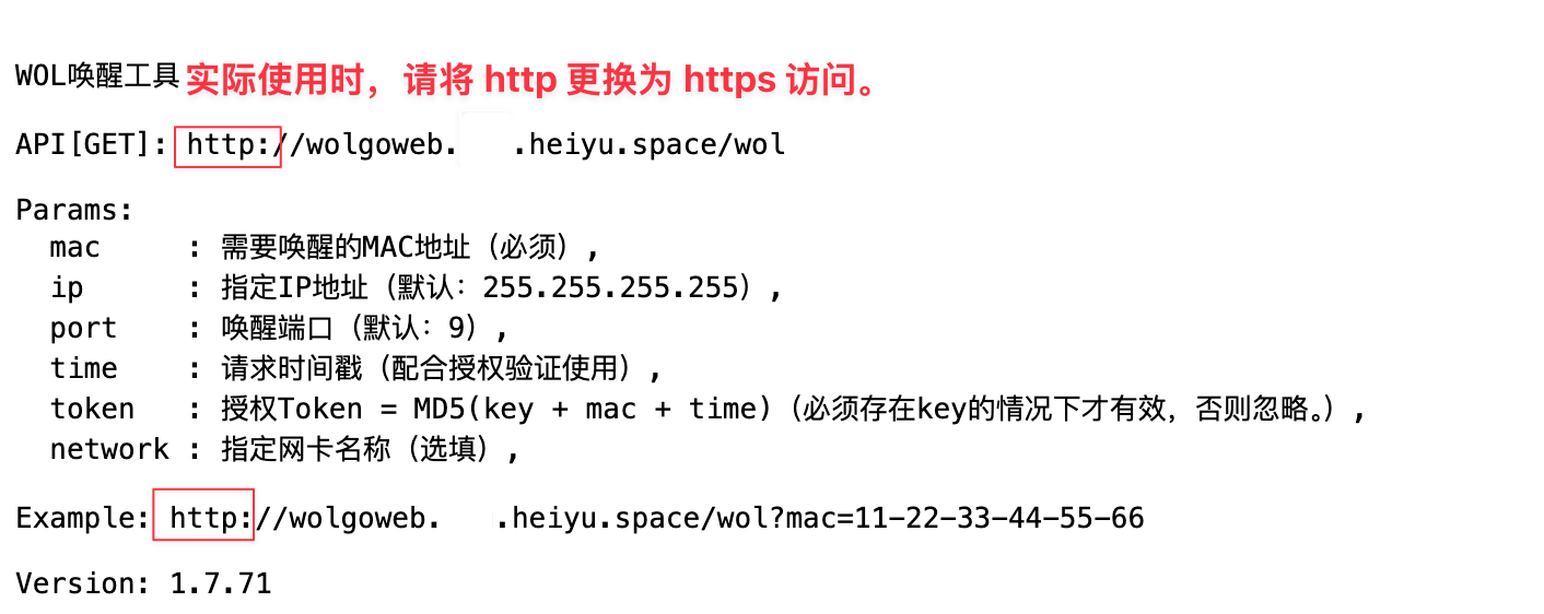 Shot 2025.11.23 at 17.58.16.png
