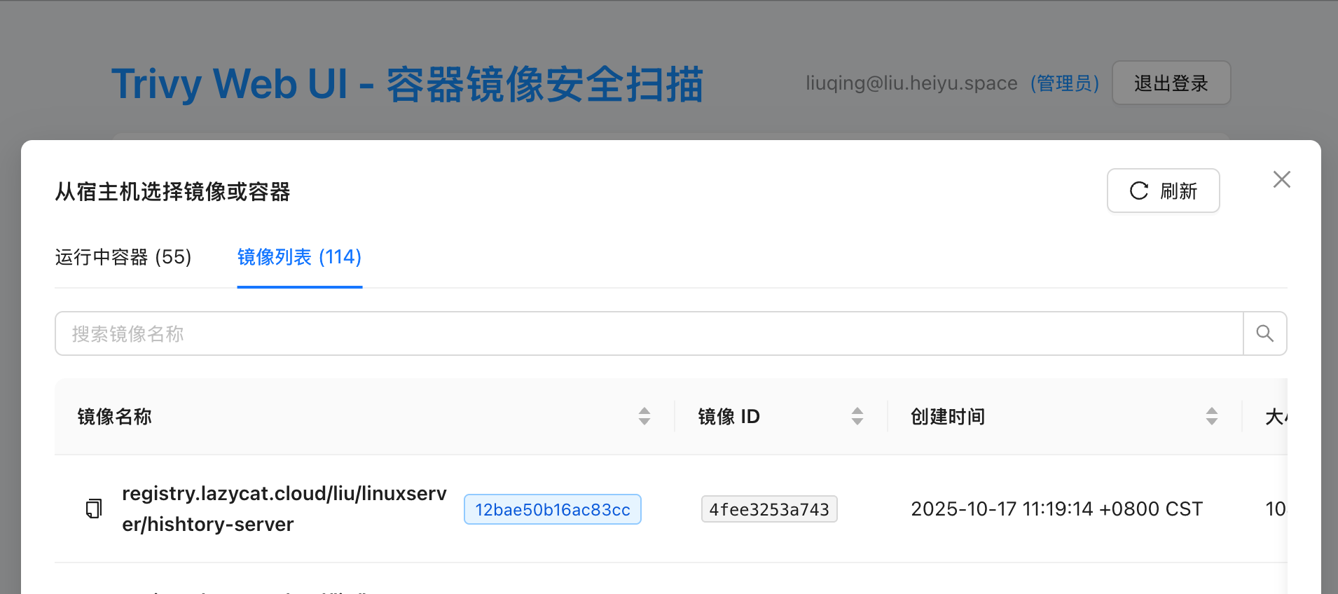 Shot 2025.10.19 at 22.40.34.png Shot 2025.10.19 at 22.40.34.png