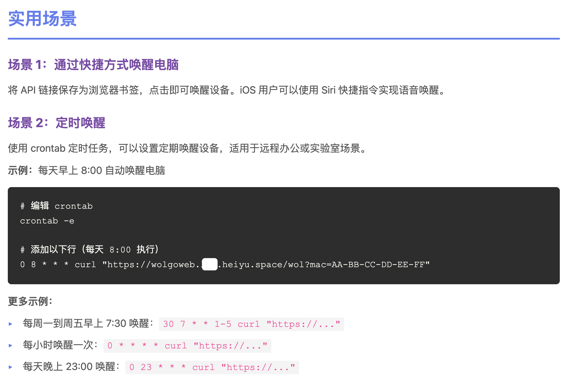 Shot 2025.11.23 at 18.01.59.png