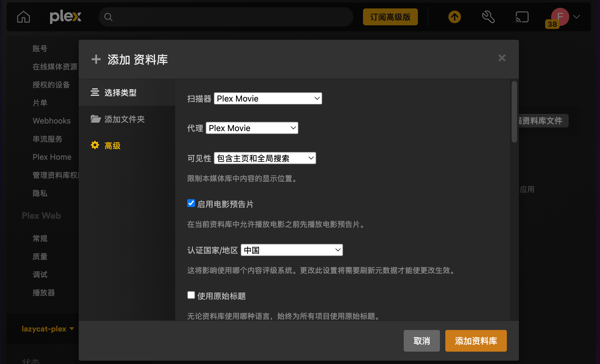 Shot 2025.10.18 at 17.10.56.png Shot 2025.10.18 at 17.10.56.png