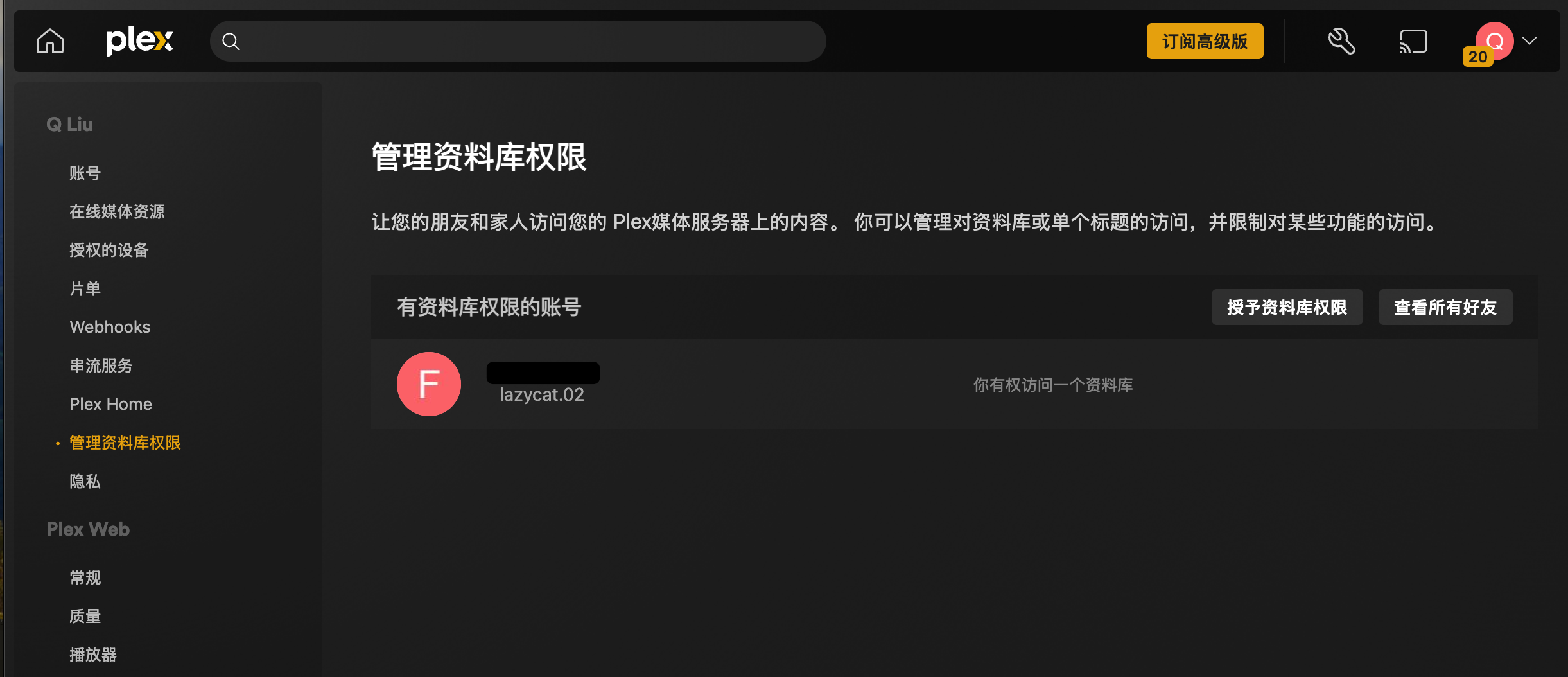 Shot 2025.10.18 at 20.18.40.png Shot 2025.10.18 at 20.18.40.png