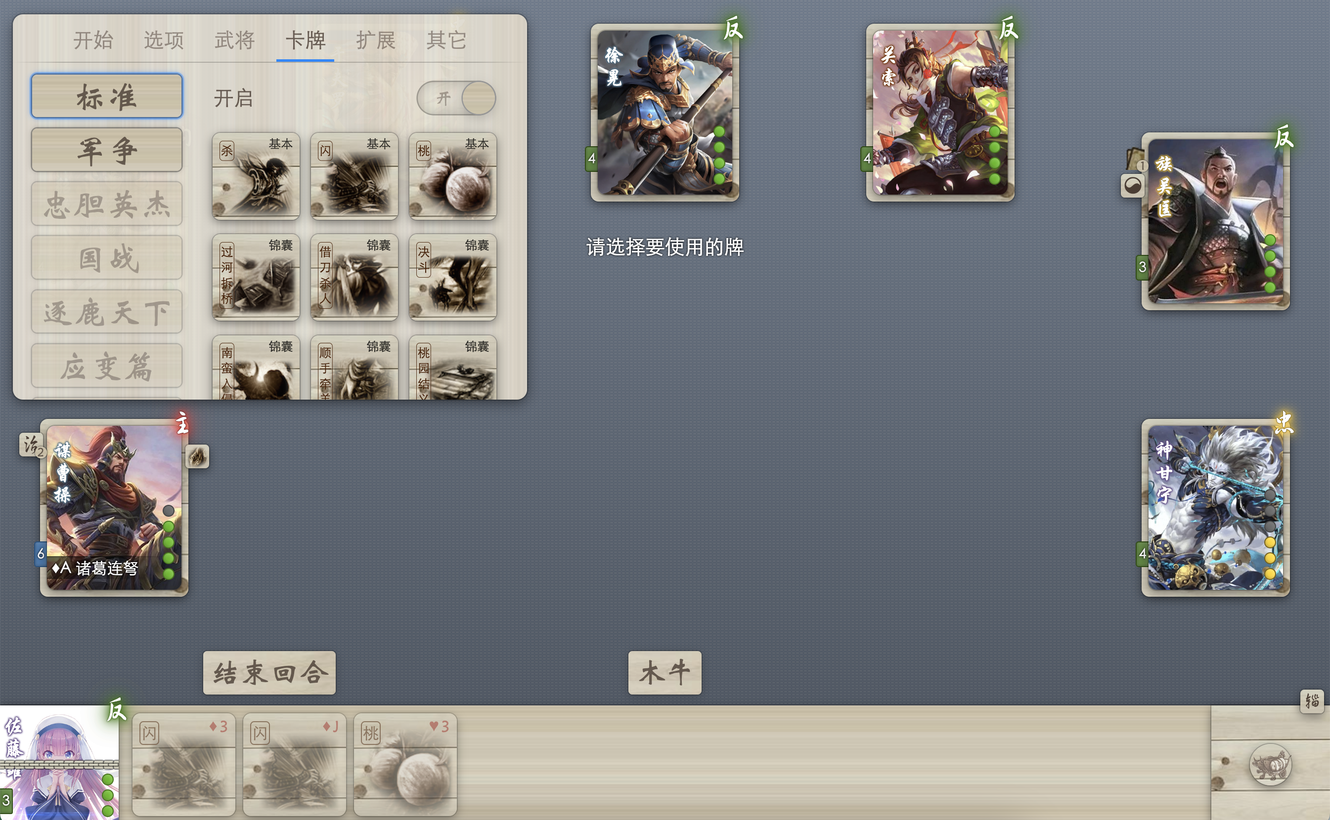 img04.png img04.png