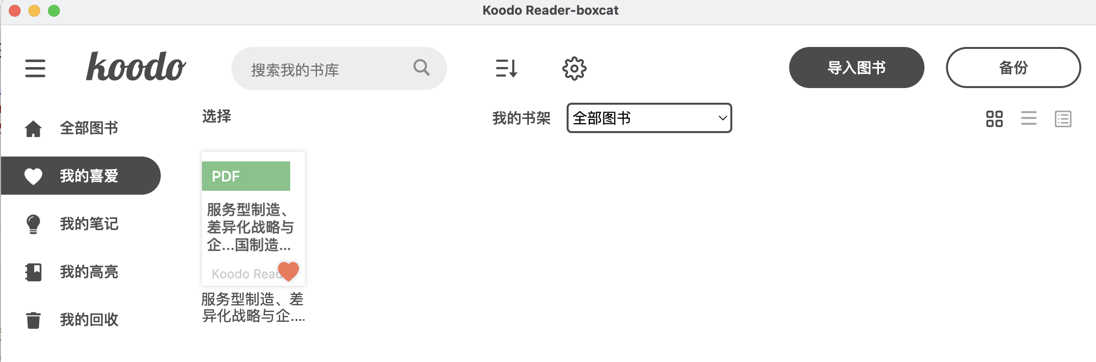 5.png 5.png