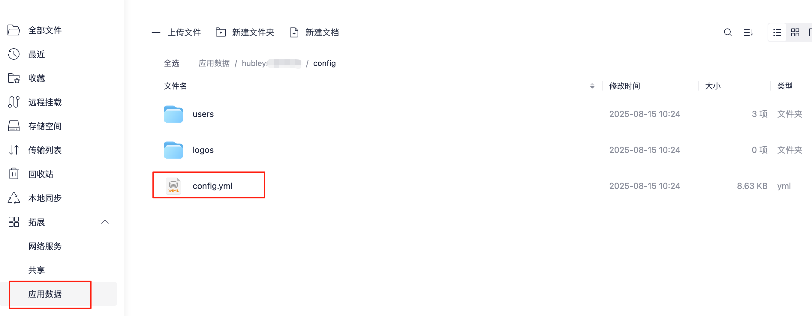 1.png 1.png