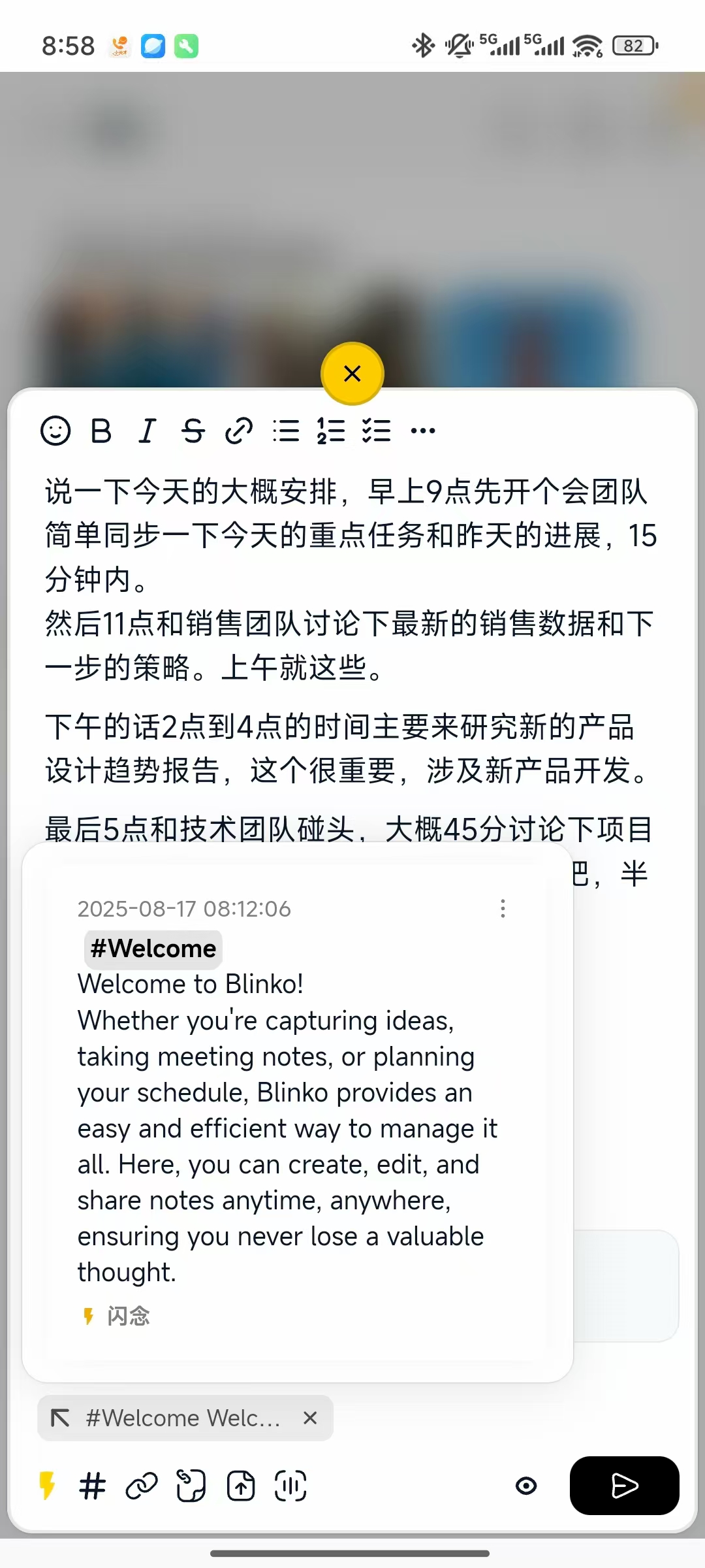 https://lzc-playground-1301583638.cos.ap-chengdu.myqcloud.com/guidelines/710/32d10c79-0ed2-4543-b1f8-58c3485760ee.jpg