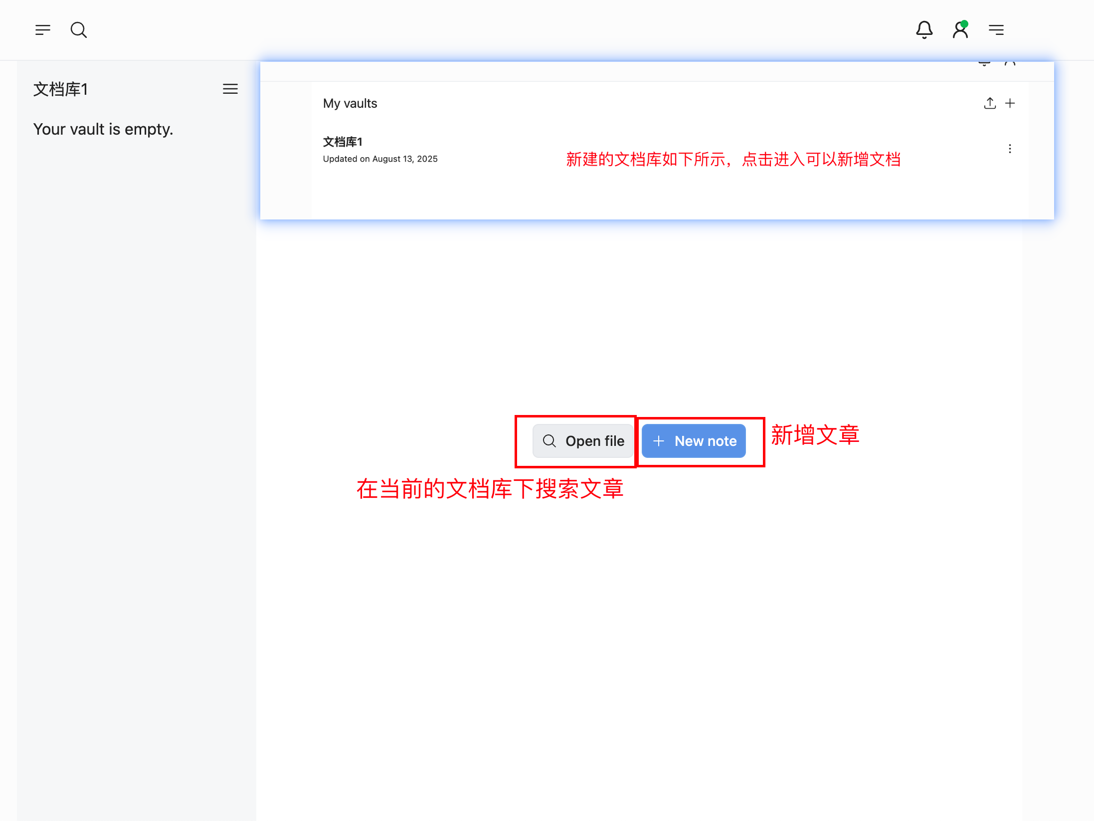 https://lzc-playground-1301583638.cos.ap-chengdu.myqcloud.com/guidelines/710/3d0b5aa3-fe19-434a-80da-682bbaaa4a5c.png