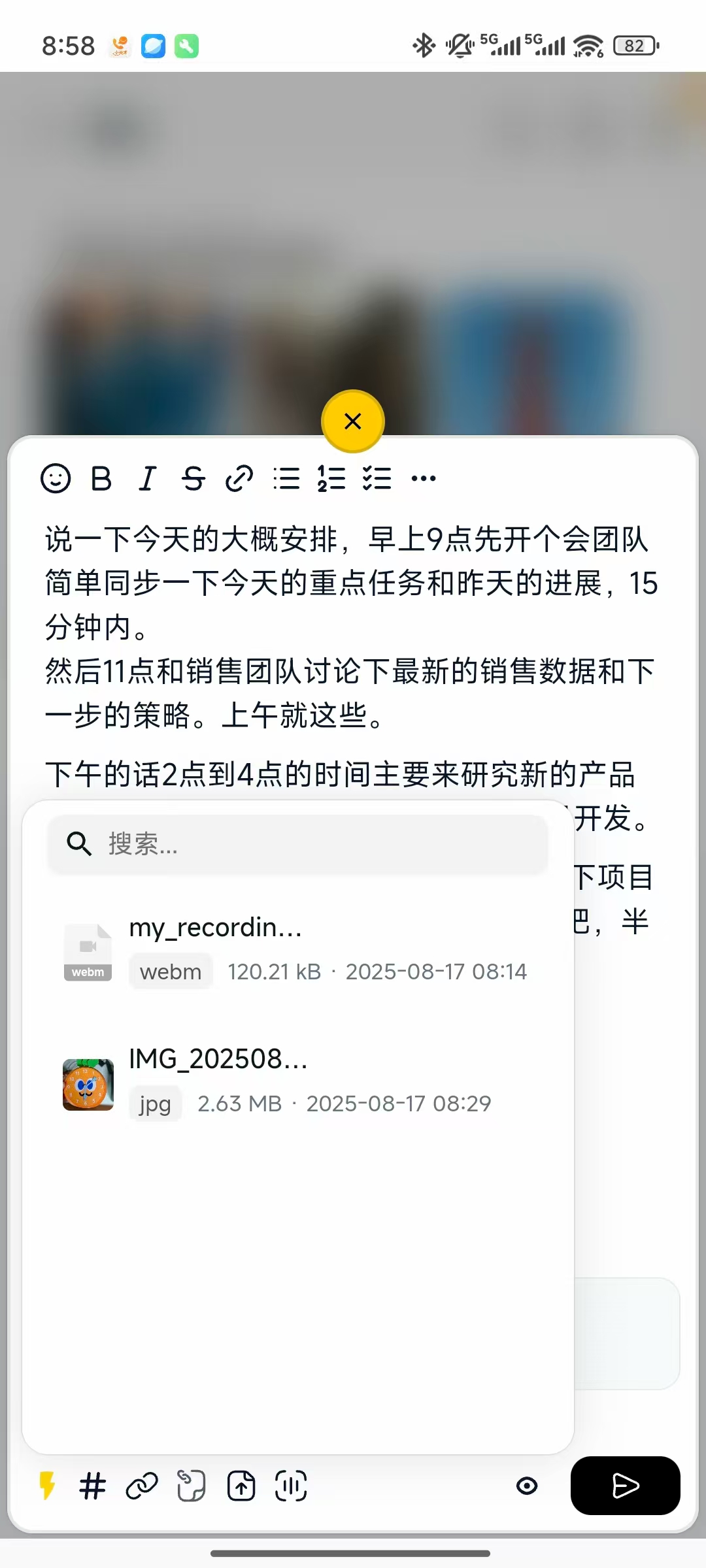 https://lzc-playground-1301583638.cos.ap-chengdu.myqcloud.com/guidelines/710/42c59b5d-8a1e-4d96-90bc-c52c63f0ca41.jpg