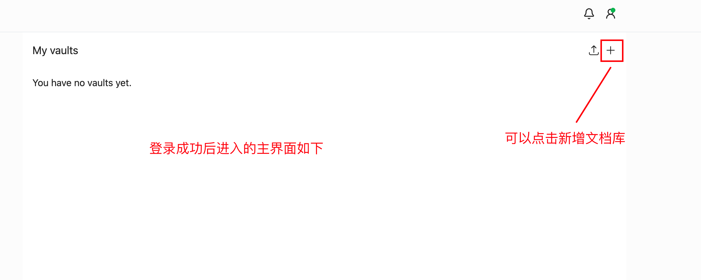 https://lzc-playground-1301583638.cos.ap-chengdu.myqcloud.com/guidelines/710/4a7fa3dc-dd8b-4f4d-94f6-0d9549926b45.png