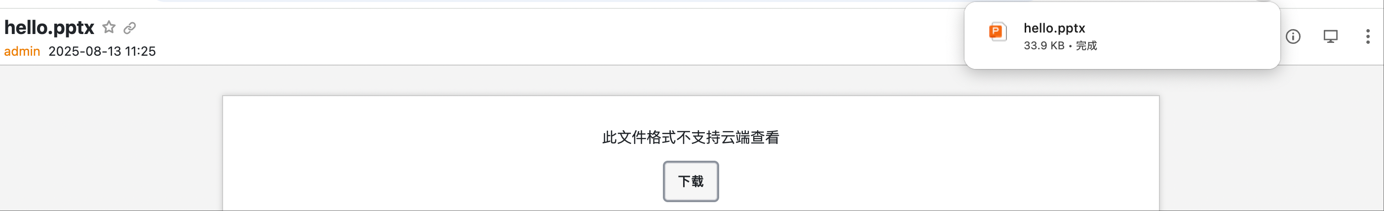 5.png 5.png