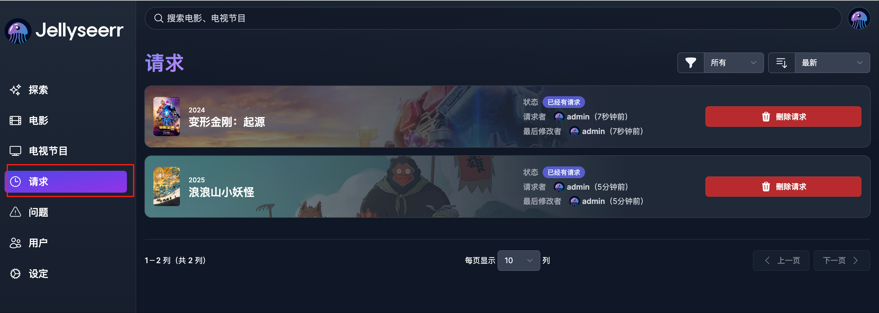 19.png 19.png