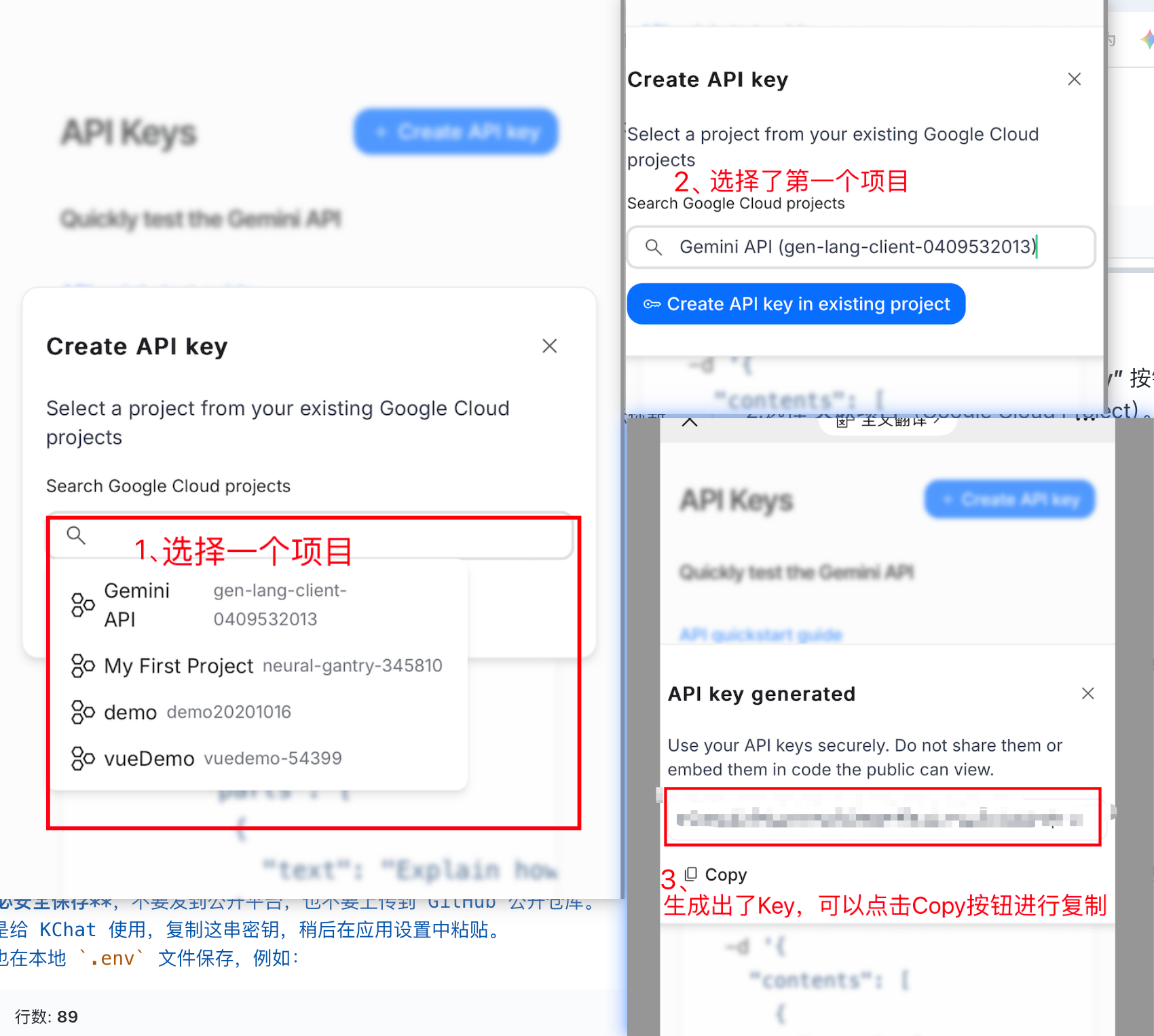 https://lzc-playground-1301583638.cos.ap-chengdu.myqcloud.com/guidelines/710/5f6b0cea-4a7a-4d2e-8f93-efe6a7e56660.png