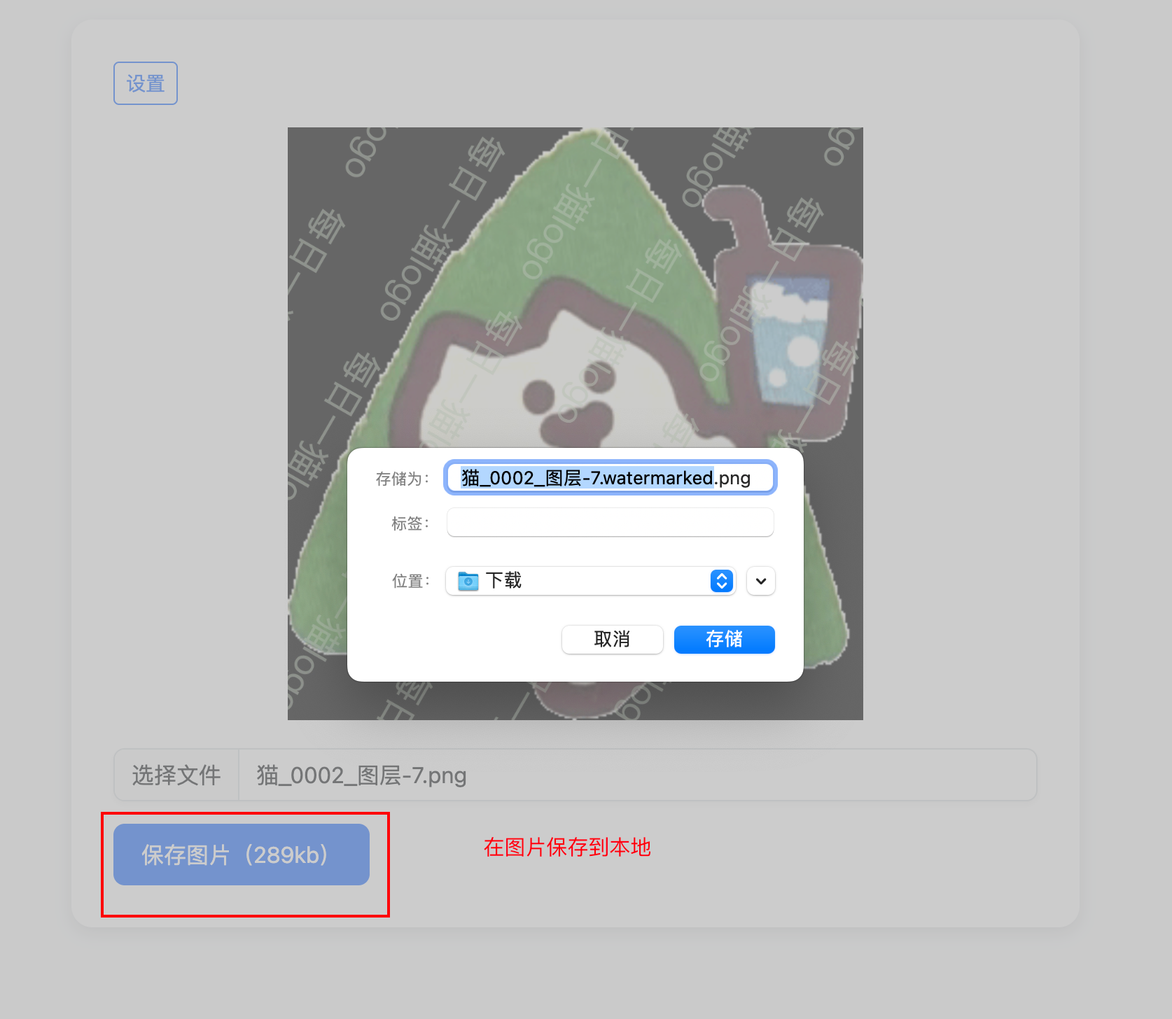 image.png image.png