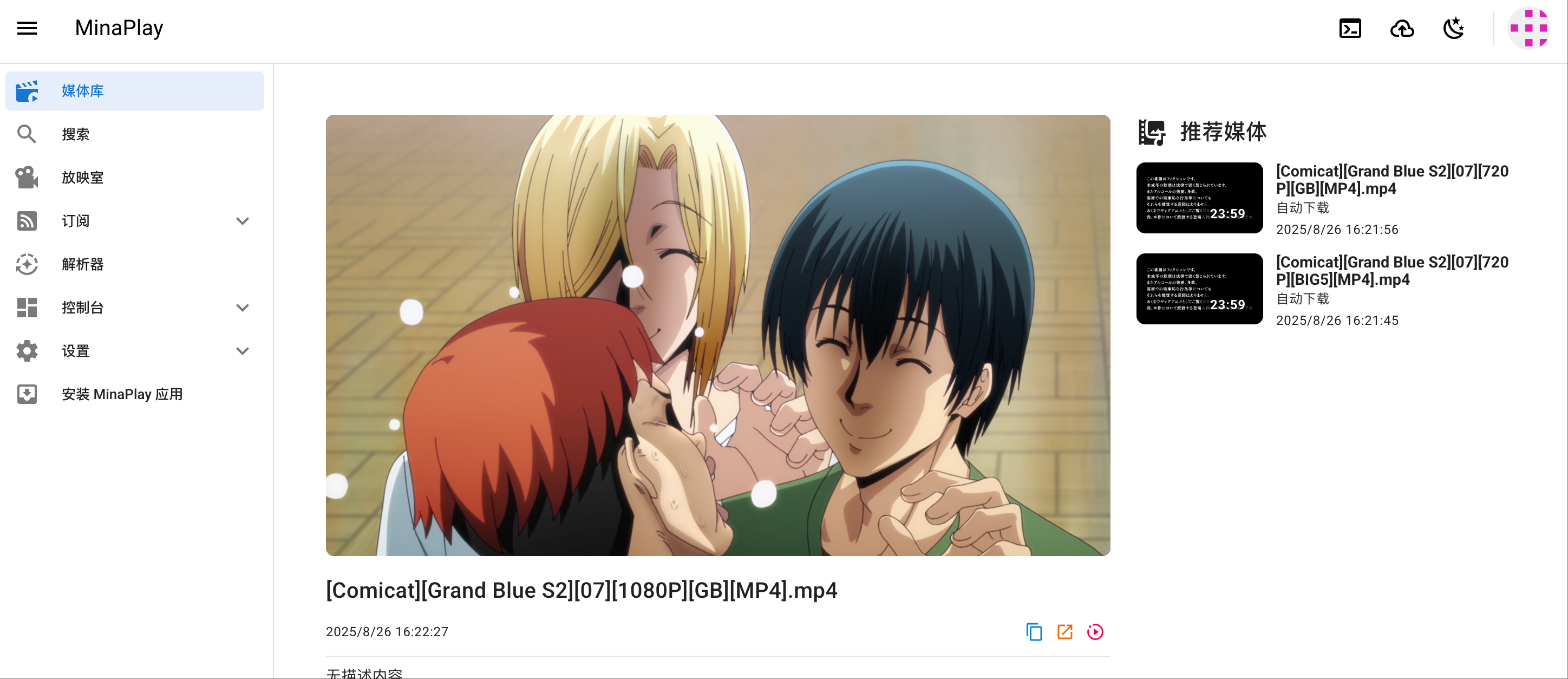 9.png 9.png
