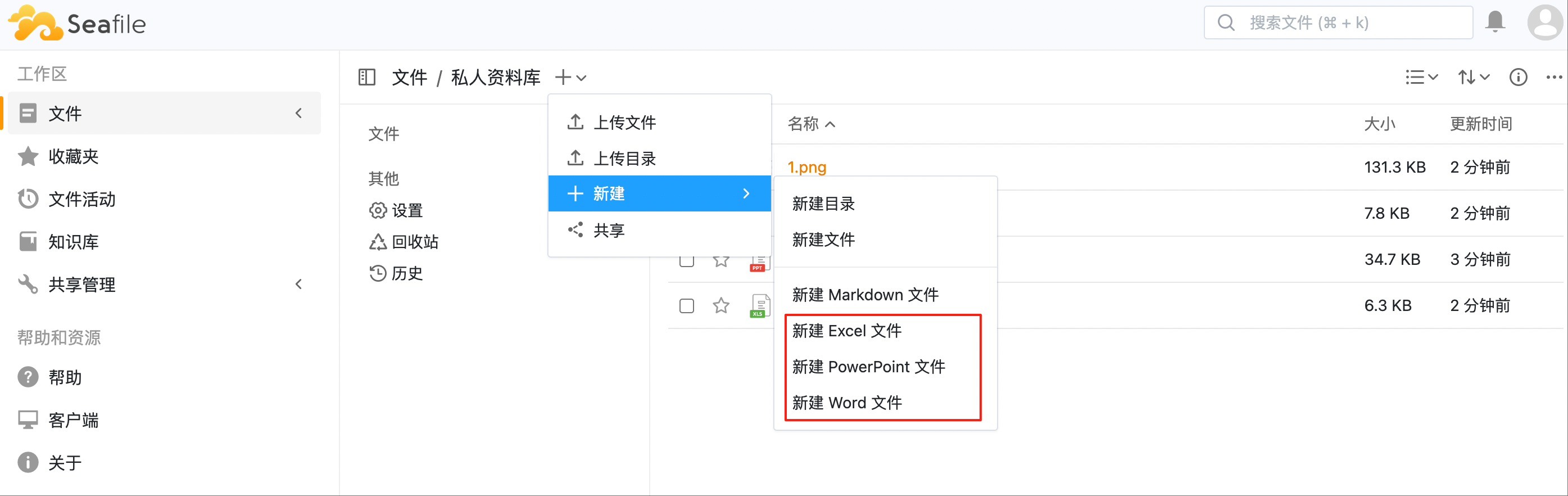 4.png 4.png