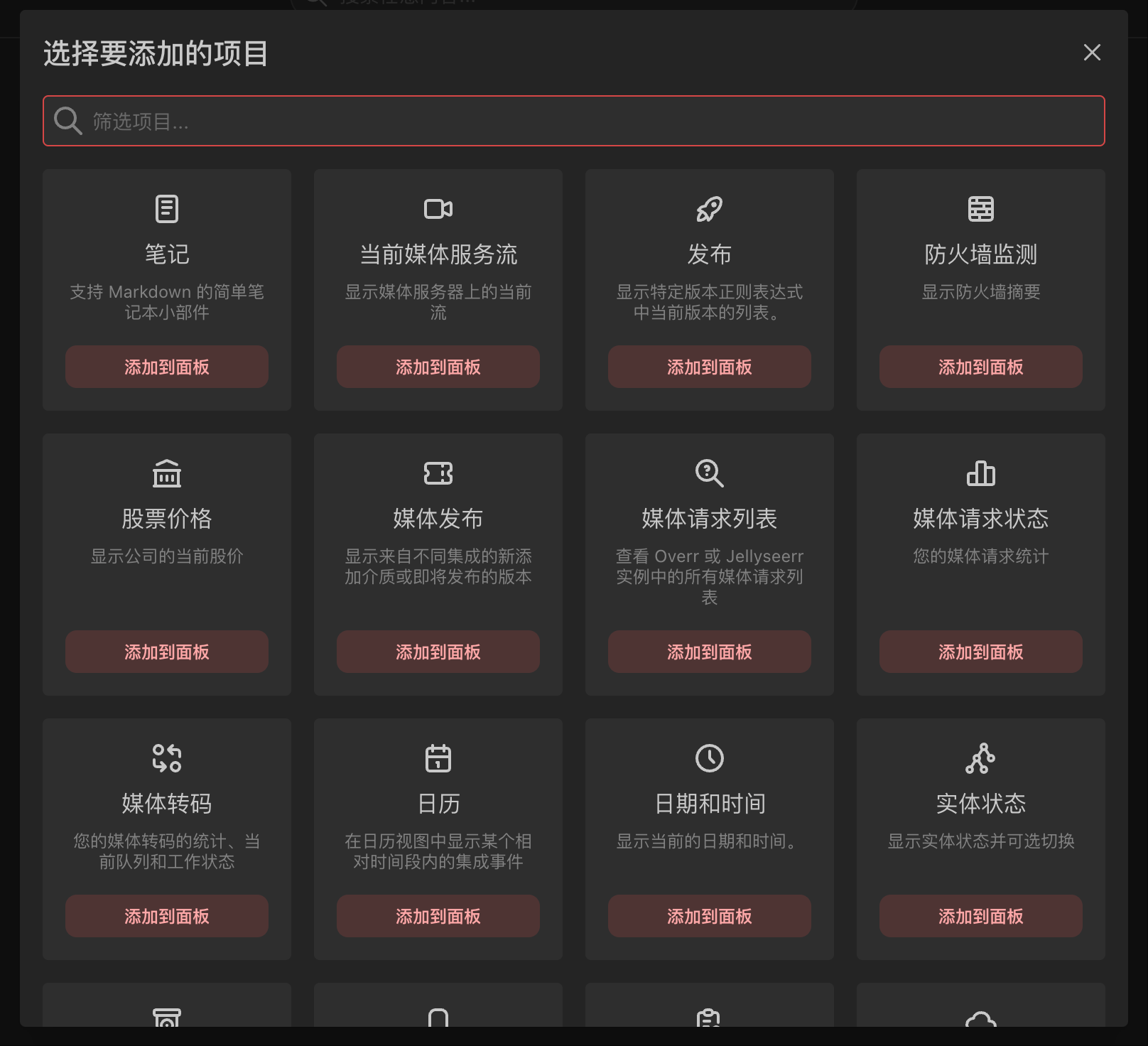 6.png 6.png