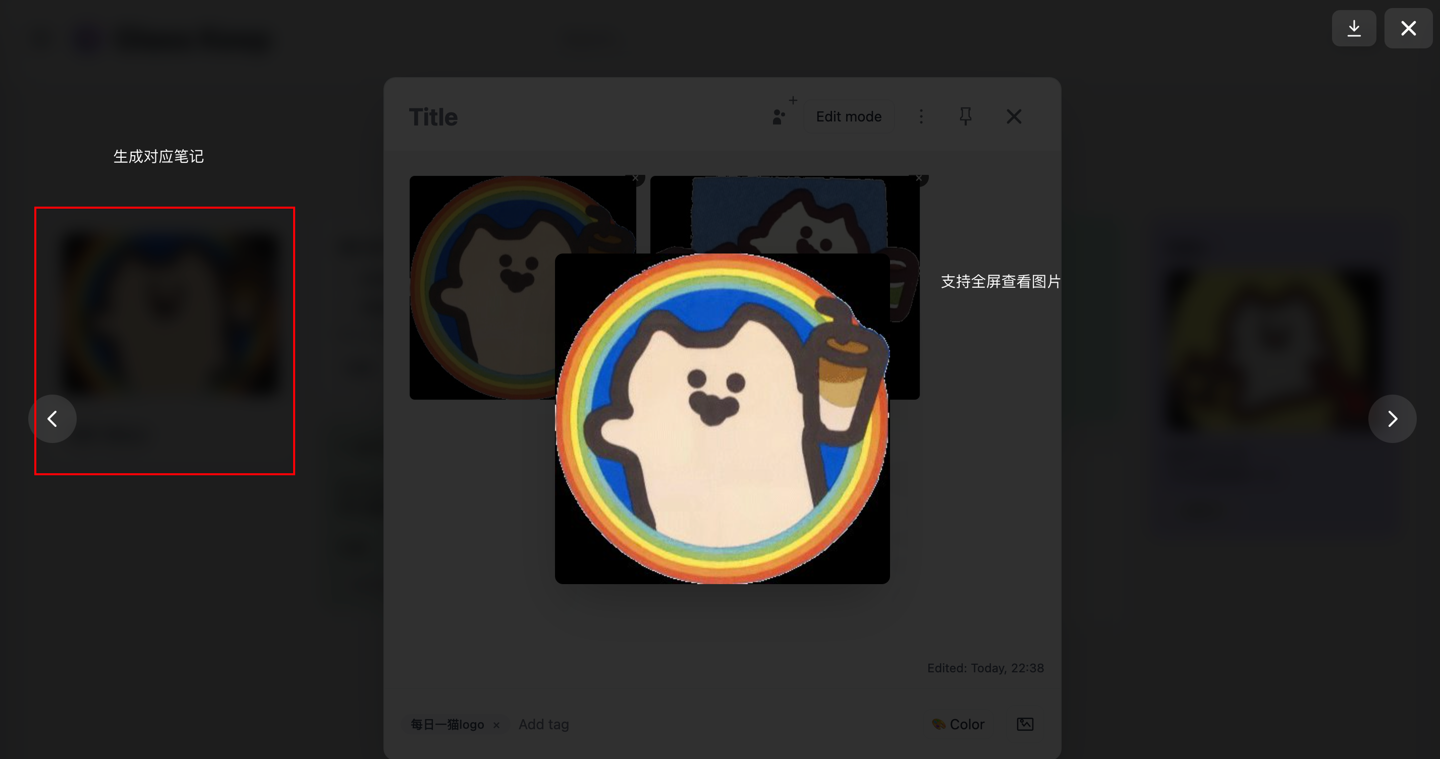image.png image.png