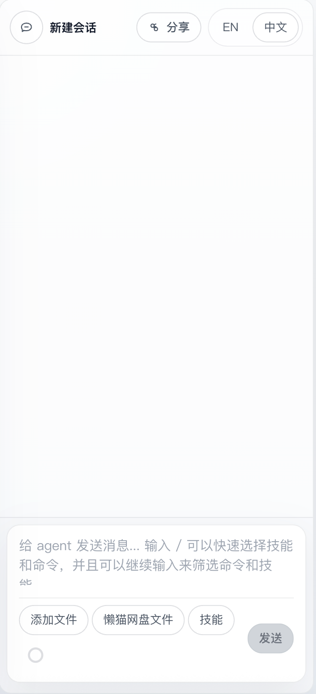 image.png image.png