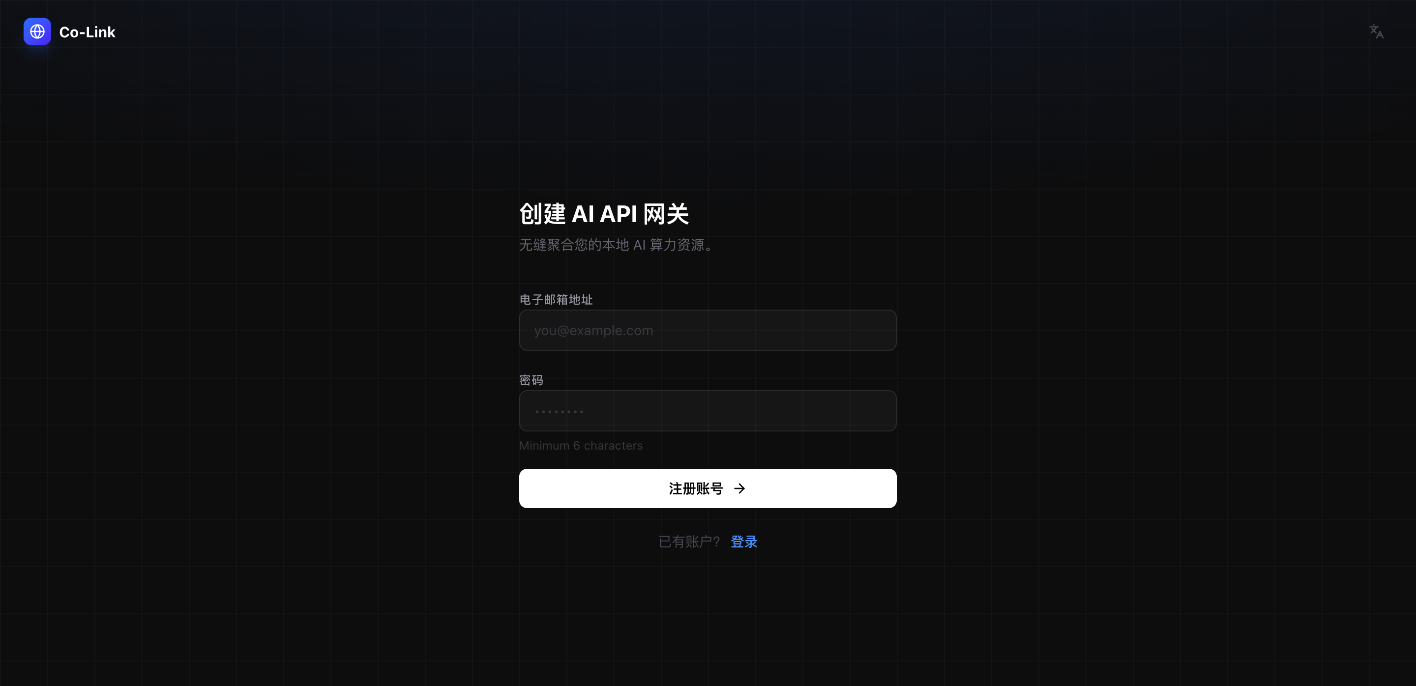 https://lzc-playground-1301583638.cos.ap-chengdu.myqcloud.com/guidelines/779/7641b4f7-2d43-4934-b148-522496b6b879.png