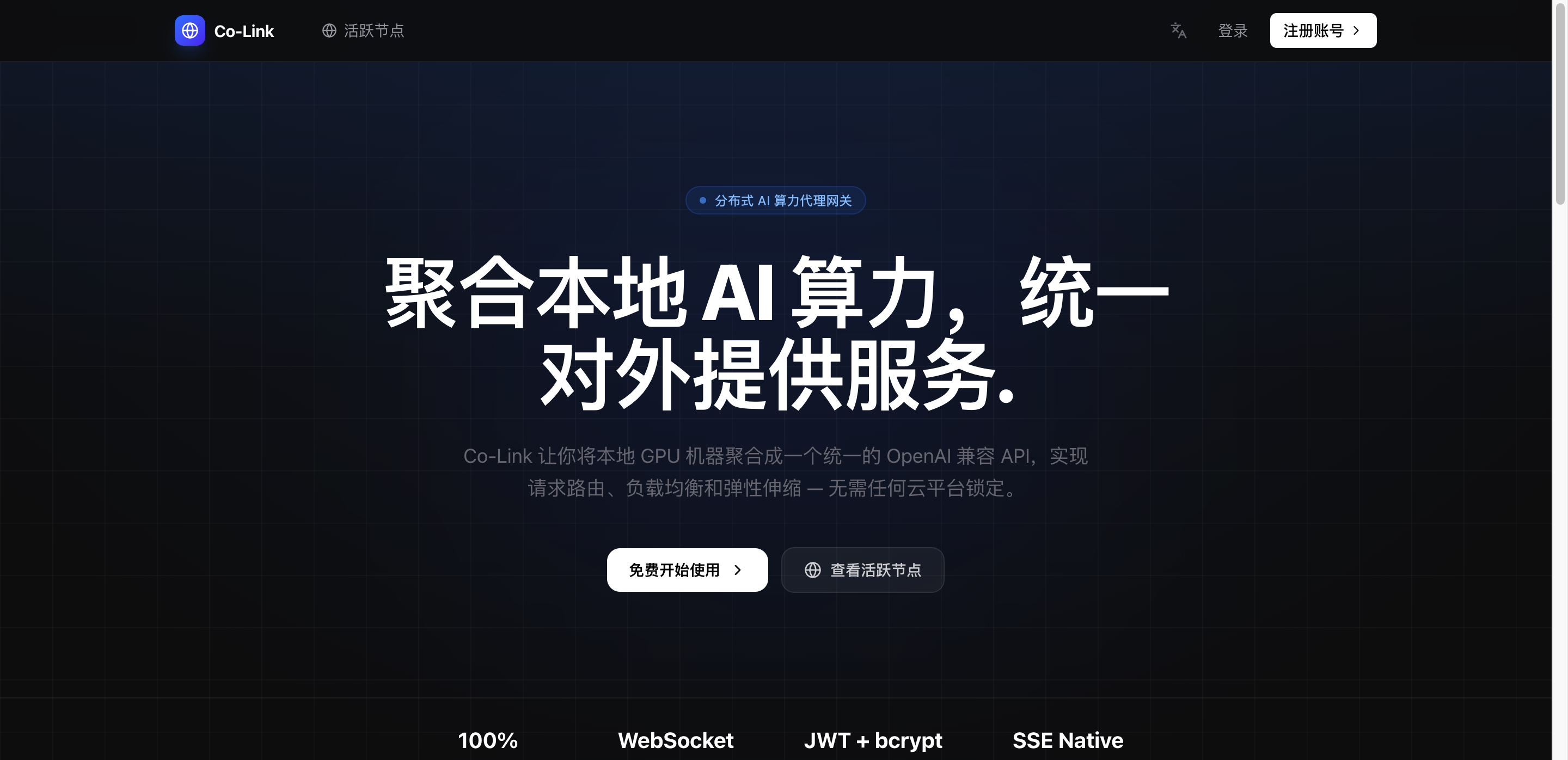 https://lzc-playground-1301583638.cos.ap-chengdu.myqcloud.com/guidelines/779/91b3df84-6c08-434c-93d3-1c2e82fddd37.png