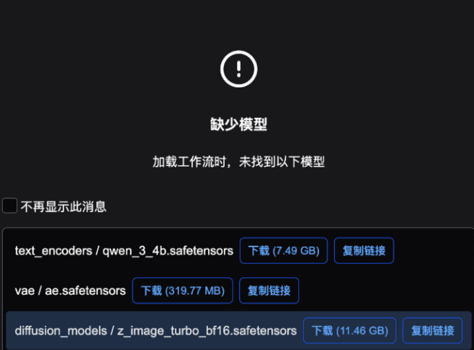 image.png image.png