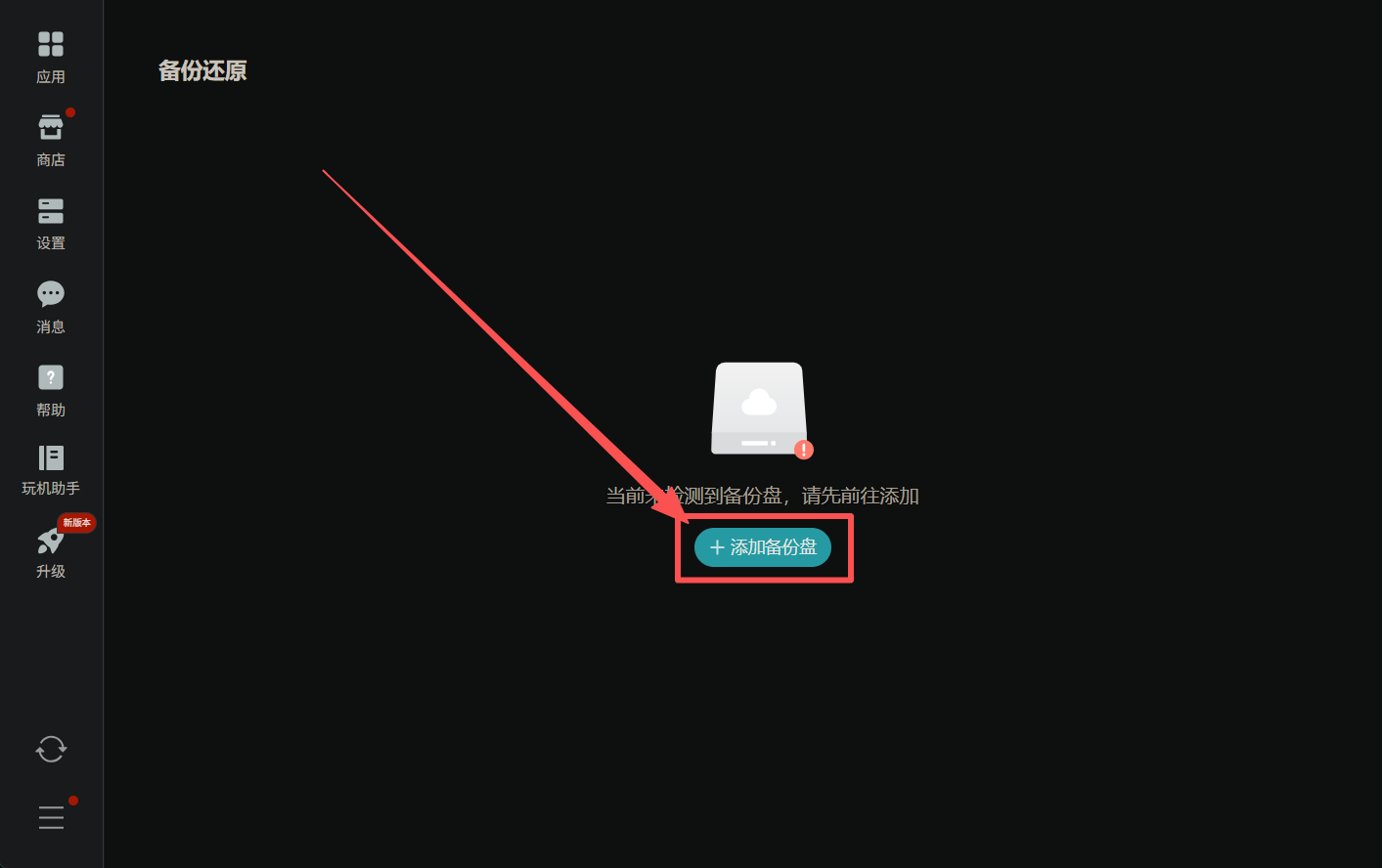 image.png image.png