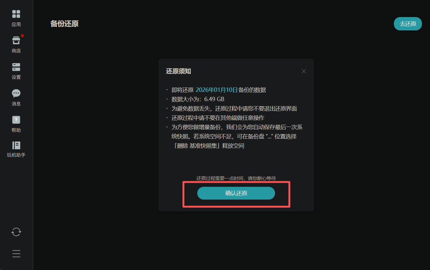 image.png image.png