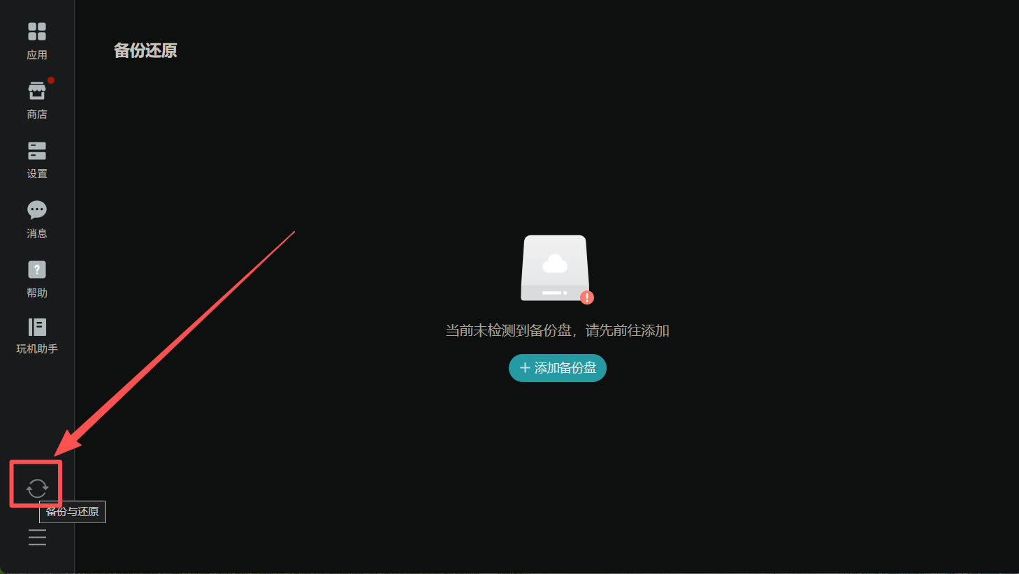 image.png image.png