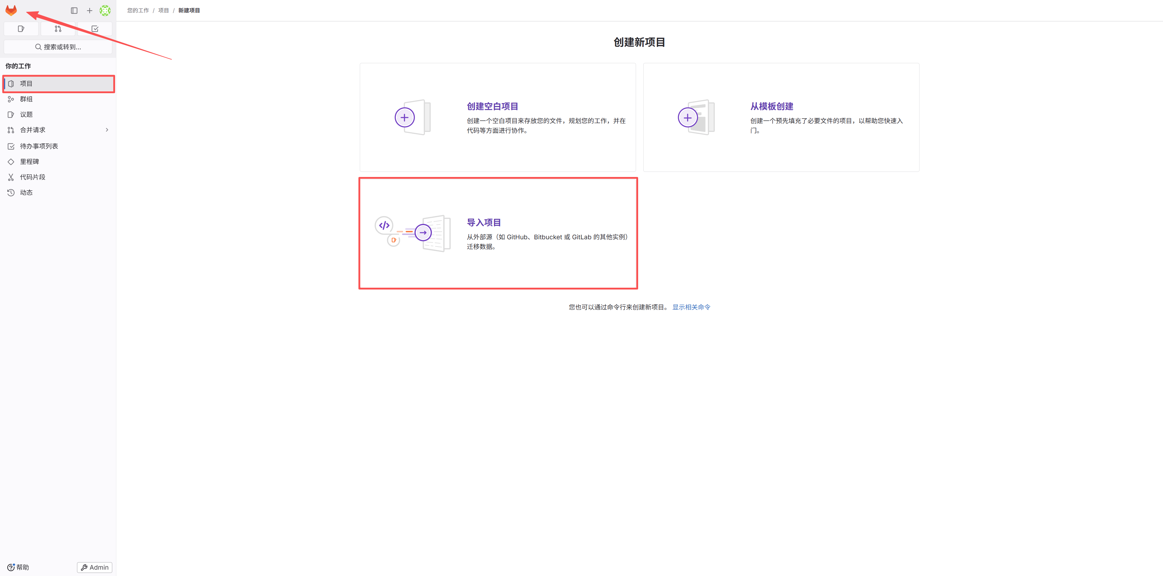42373188-cbe2-4bd5-9568-defe638e41bf.png 42373188-cbe2-4bd5-9568-defe638e41bf.png