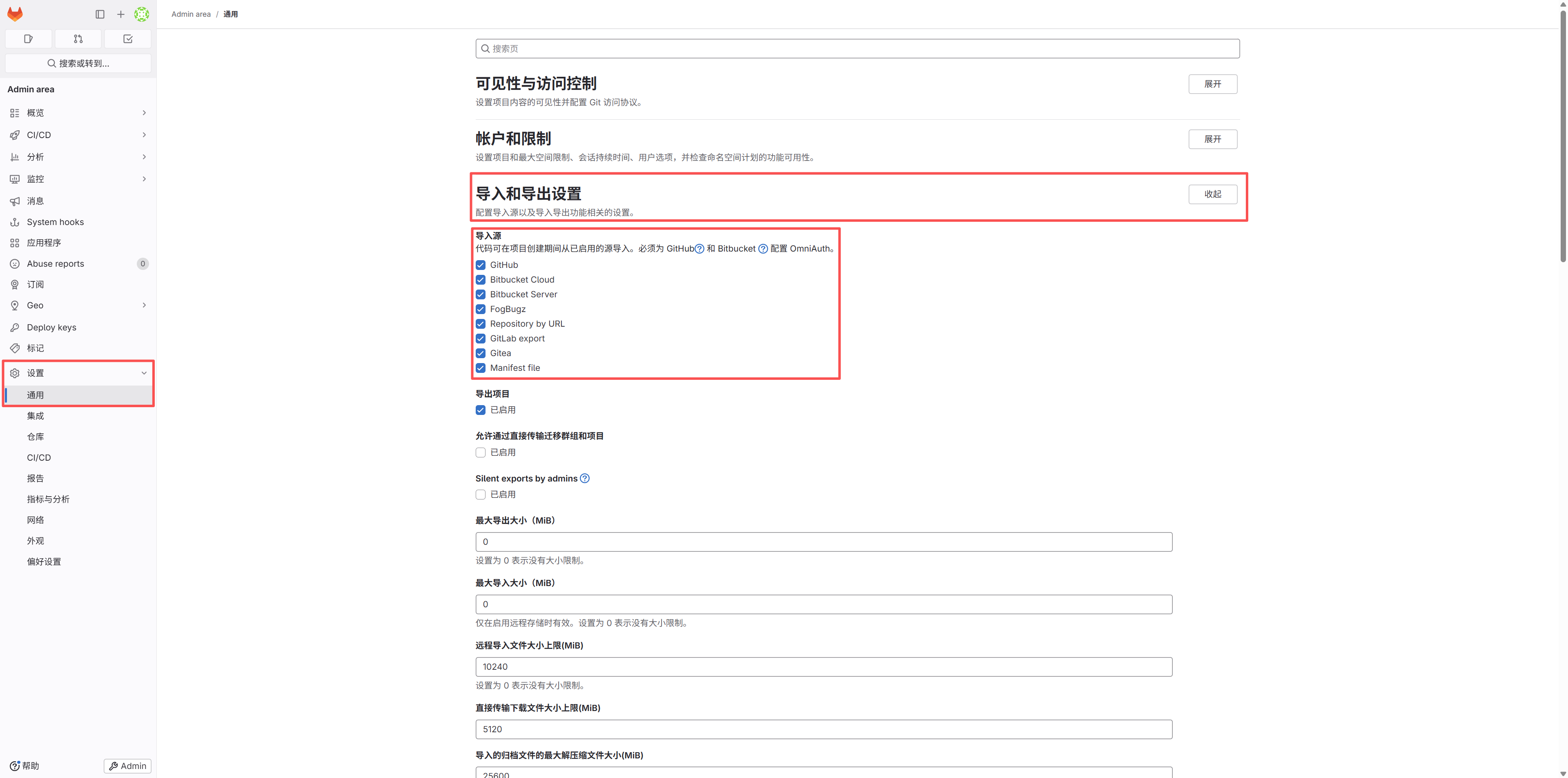 https://lzc-playground-1301583638.cos.ap-chengdu.myqcloud.com/guidelines/920/38774cab-e14d-41fe-b240-343b3e35c435.png