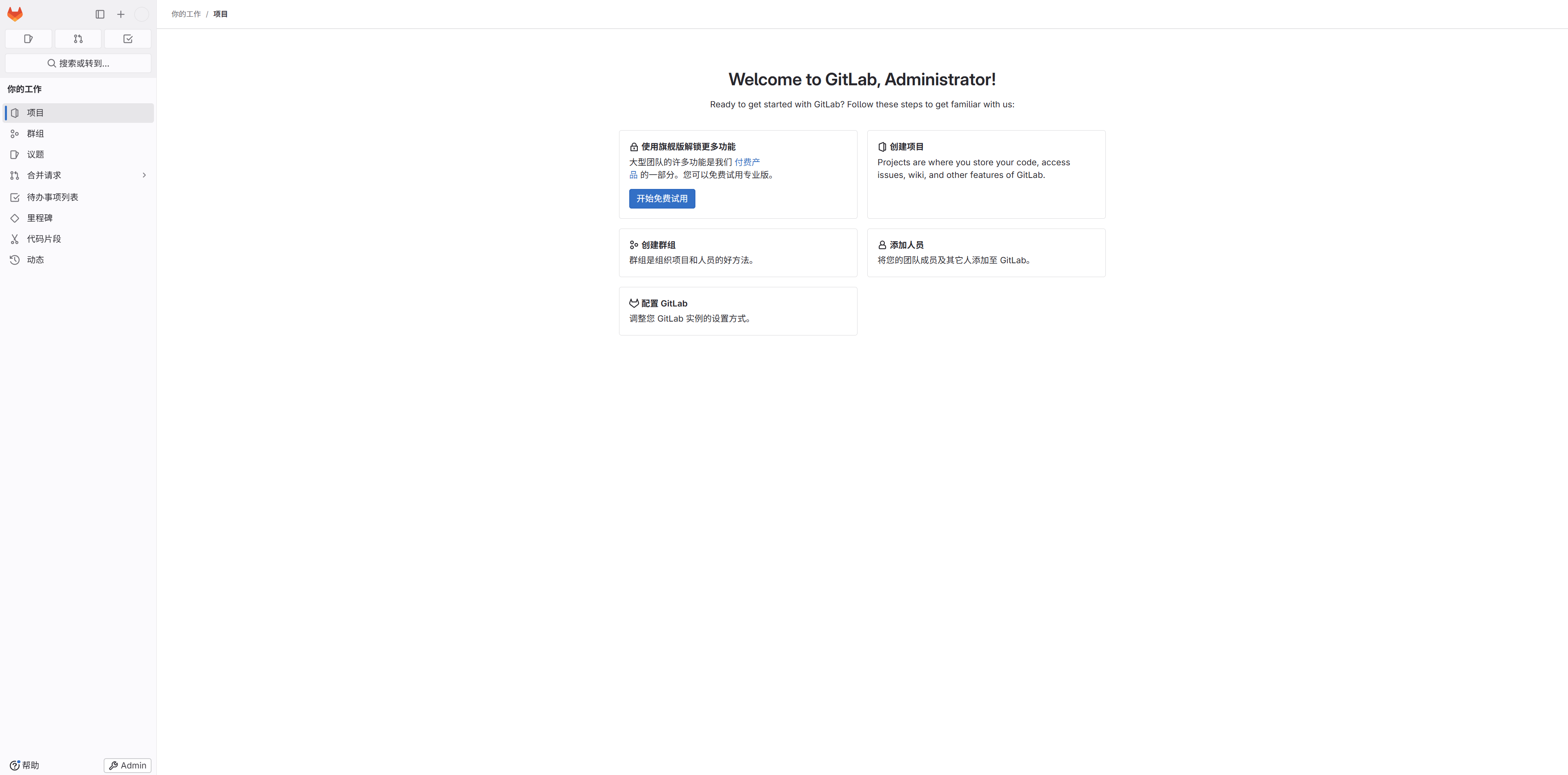 98fd9c62-5288-438f-970f-8d4483d09a47.png 98fd9c62-5288-438f-970f-8d4483d09a47.png