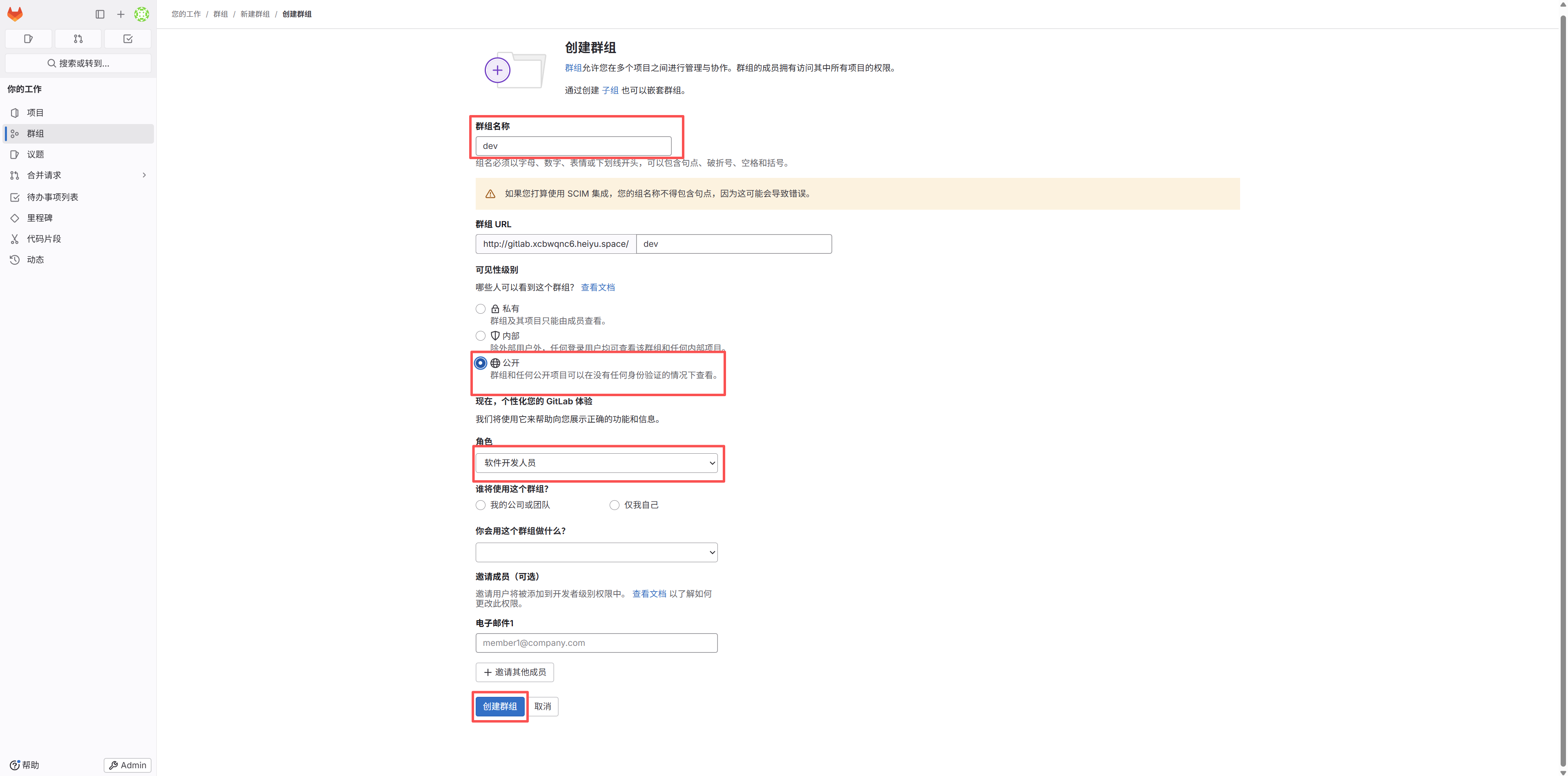 https://lzc-playground-1301583638.cos.ap-chengdu.myqcloud.com/guidelines/920/e62697bd-5dcd-4a45-ae2e-eed52beb9676.png
