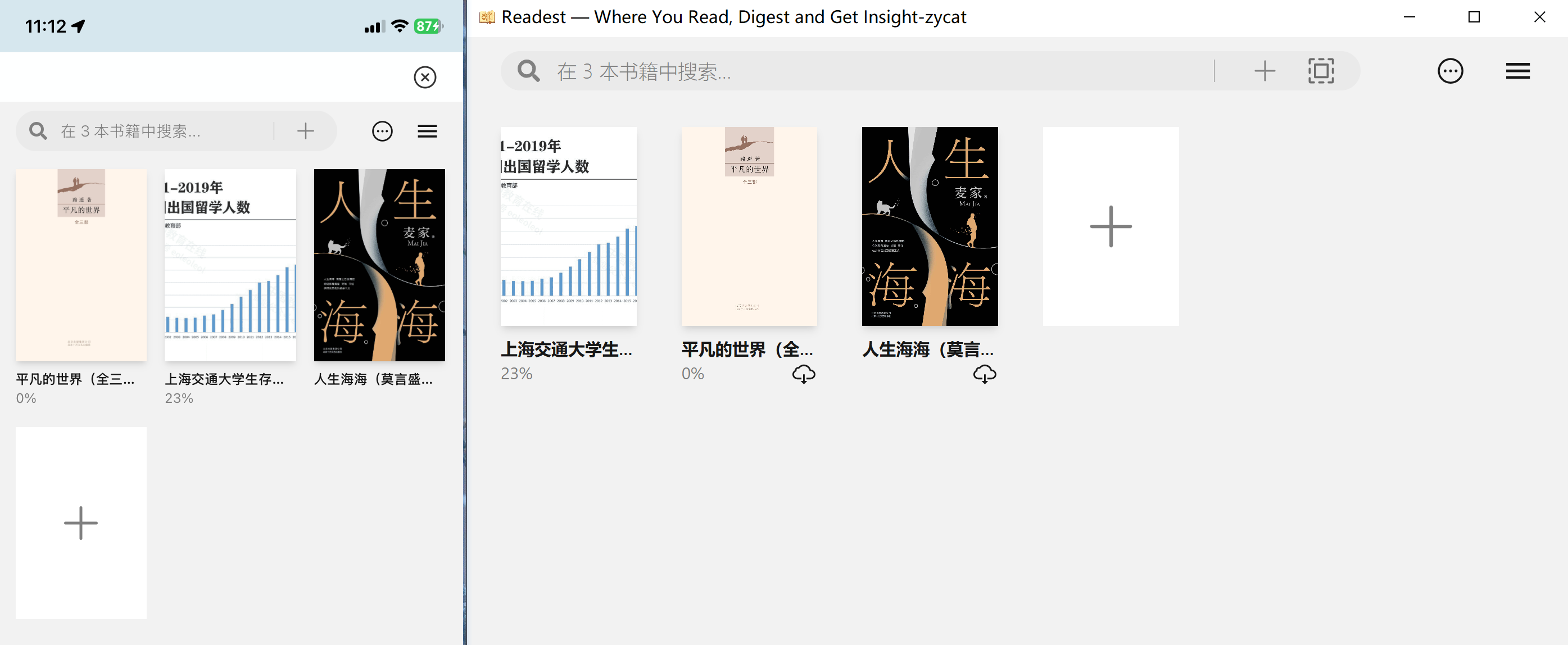 https://lzc-playground-1301583638.cos.ap-chengdu.myqcloud.com/guidelines/964/17732e24-b637-44a4-8f06-fd7a3257bbee.png