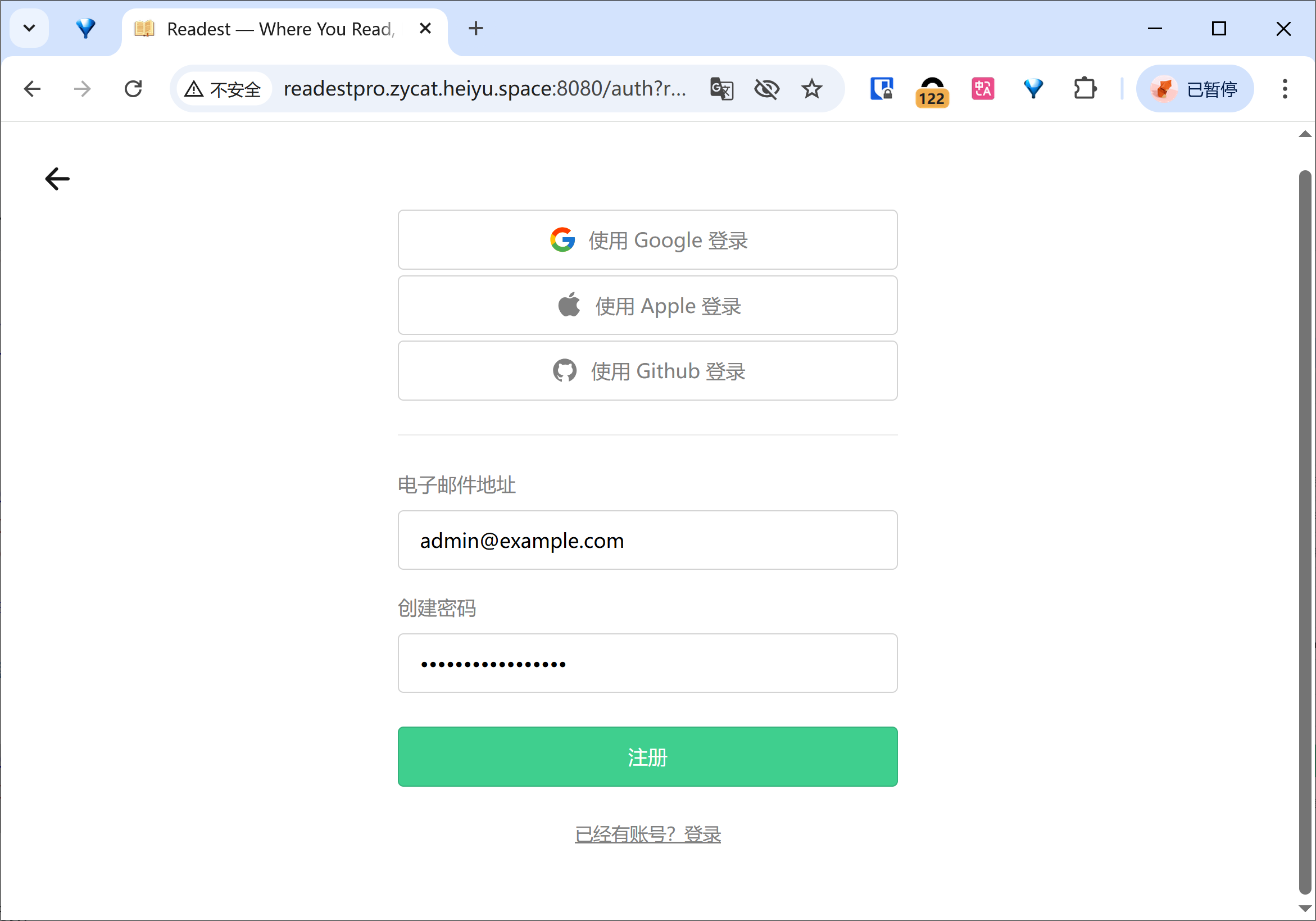 https://lzc-playground-1301583638.cos.ap-chengdu.myqcloud.com/guidelines/964/1907d1a0-83c0-4bda-9650-5cdbafeb5190.png