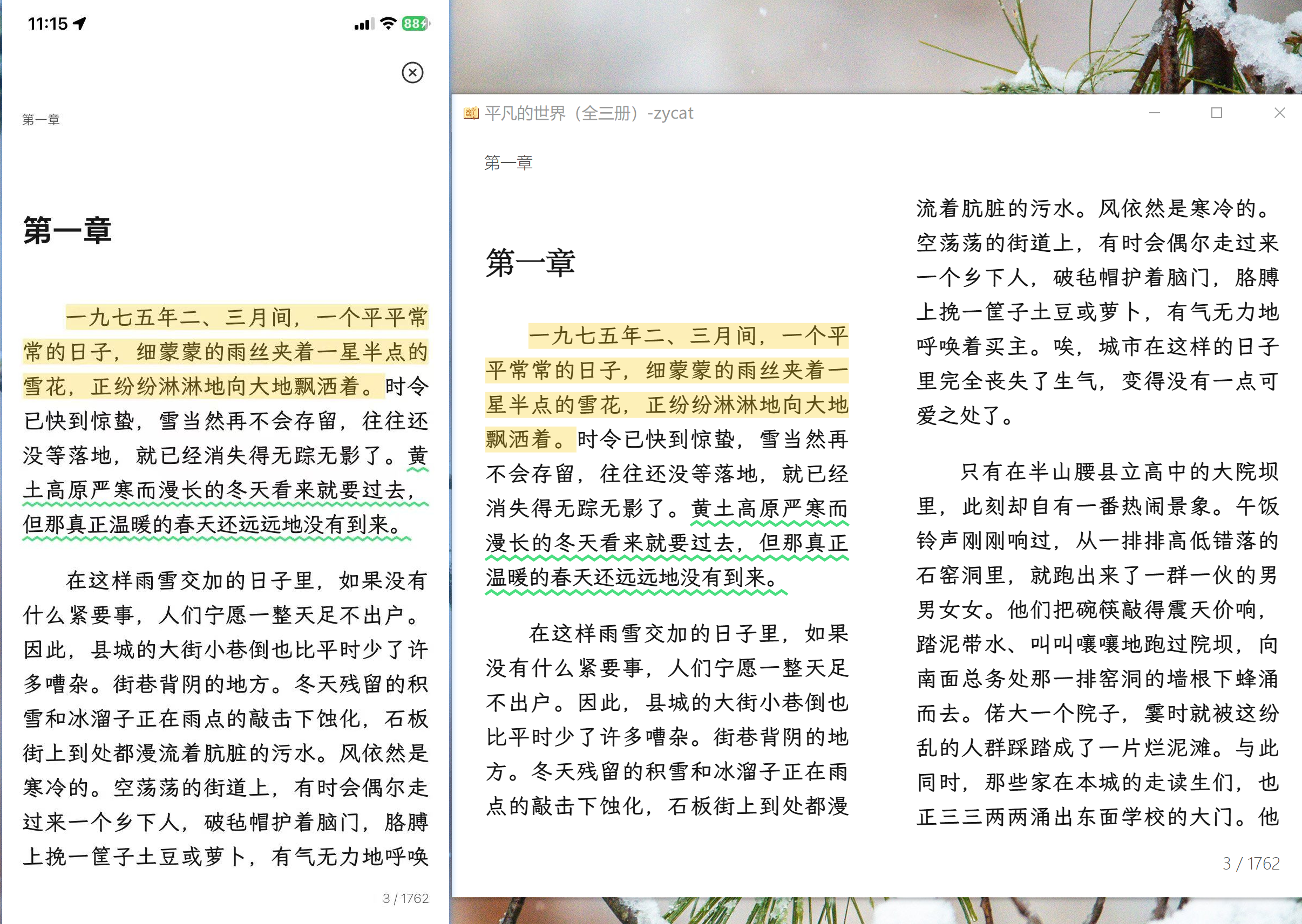 https://lzc-playground-1301583638.cos.ap-chengdu.myqcloud.com/guidelines/964/5a5ba36f-92c9-4a3b-ab4e-c237b84bab30.png