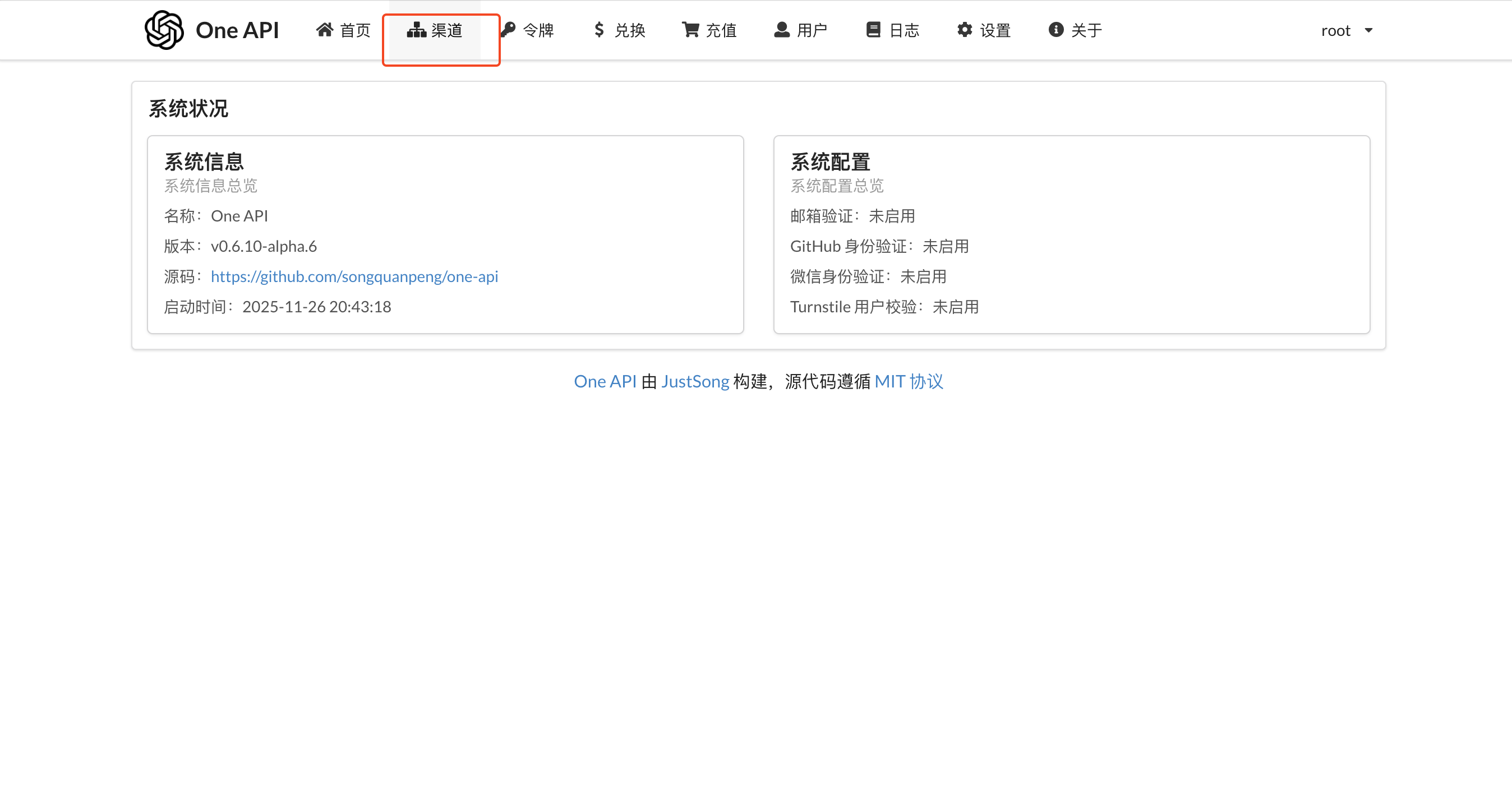 Pasted image 20251127124950.png Pasted image 20251127124950.png