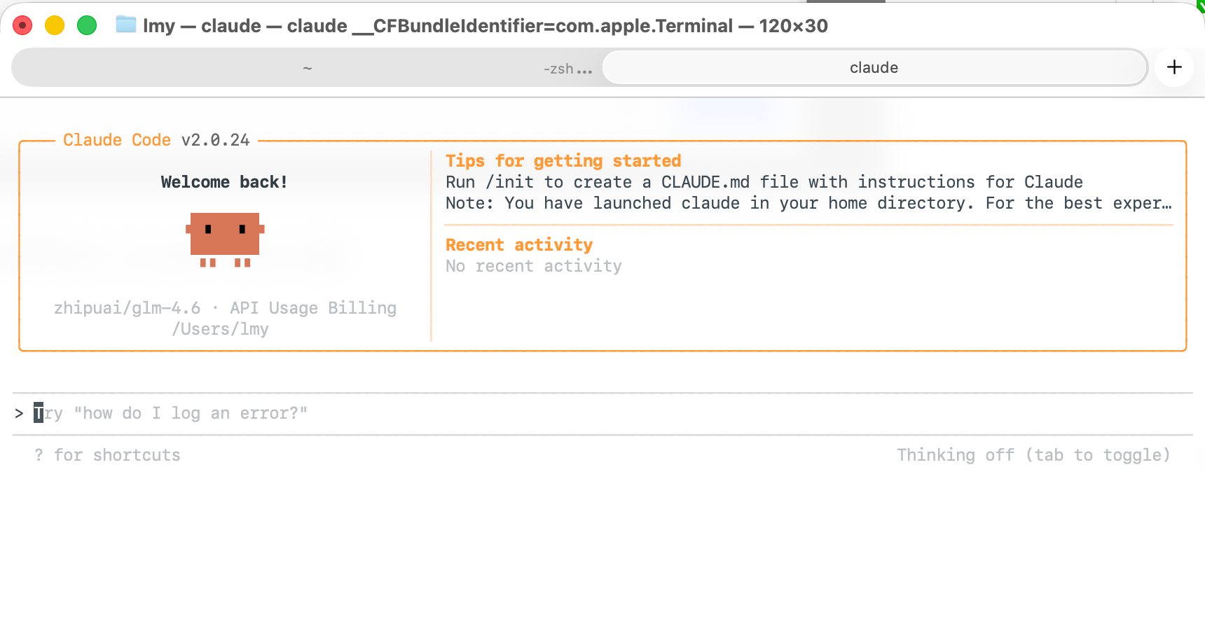 Pasted image 20251127130953.png Pasted image 20251127130953.png