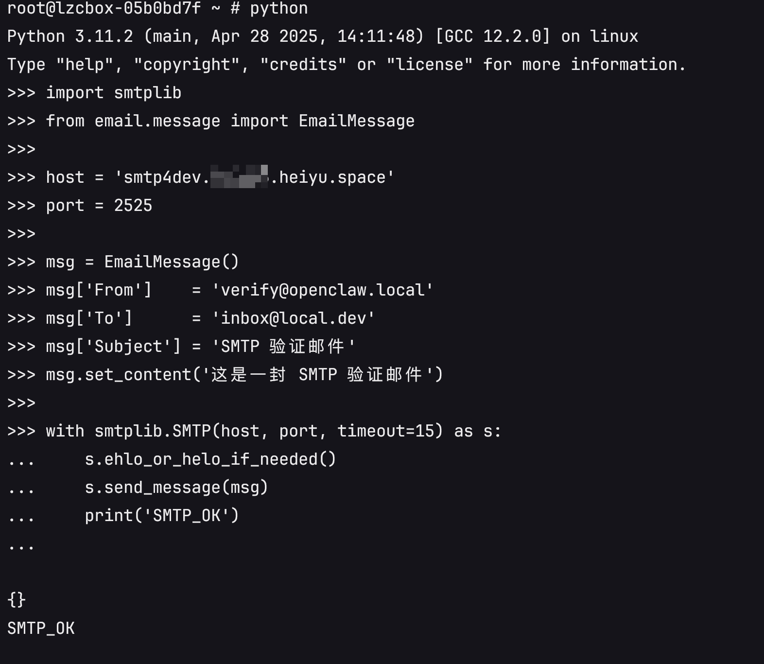 https://lzc-playground-1301583638.cos.ap-chengdu.myqcloud.com/guidelines/976/83ba7fa7-943e-4bd2-96b0-3e0c9bb413b4.png