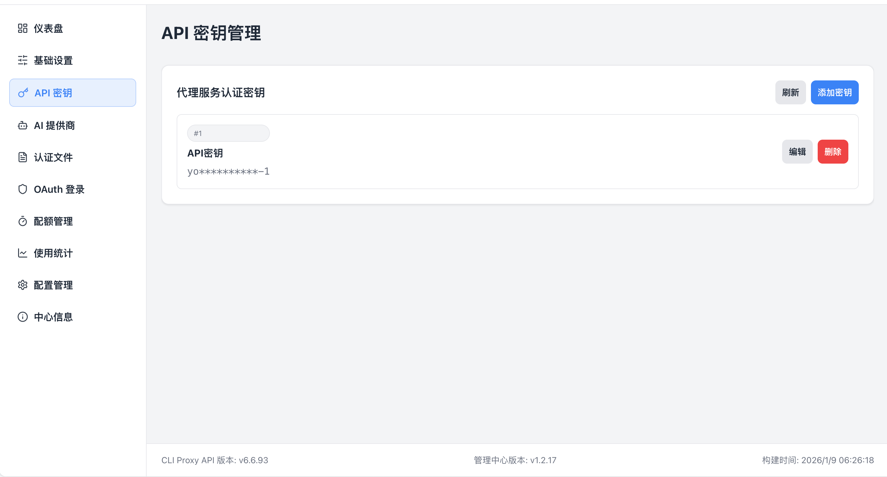 https://lzc-playground-1301583638.cos.ap-chengdu.myqcloud.com/guidelines/976/bcd27fef-f4fe-4d65-8f20-934b7fc21991.png