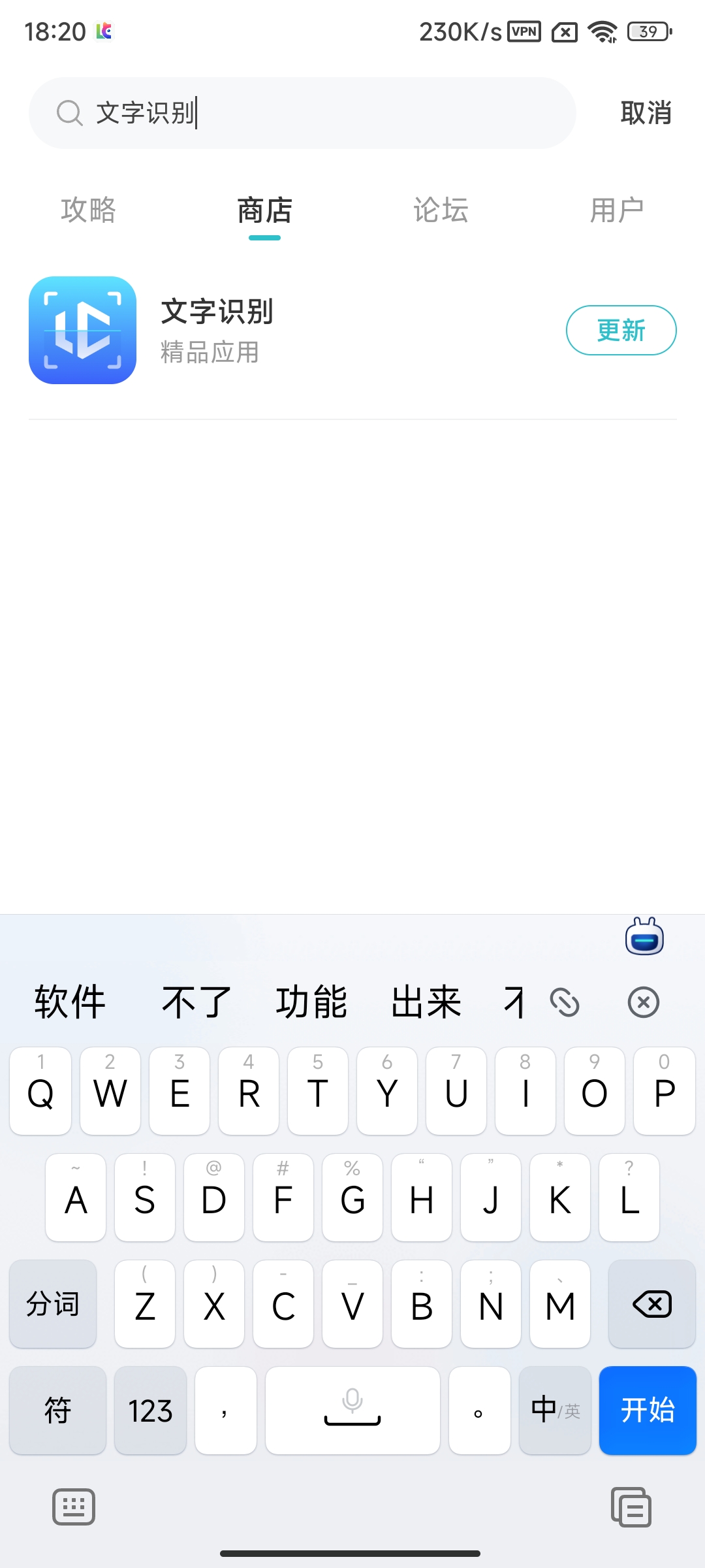 Screenshot_2023-06-13-18-20-51-262_space.heiyu.hportal.jpg Screenshot_2023-06-13-18-20-51-262_space.heiyu.hportal.jpg